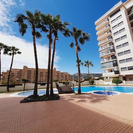 Holiday Las Terrazas Beach II Magic World Apartment โอโรเปซาเดลมาร์ ภายนอก รูปภาพ